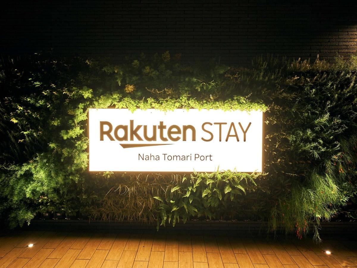 Rakuten Stay Naha-Tomarifuto 7F Twin Room Ngoại thất bức ảnh